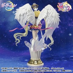 Bandai Figuarts Zero chouette Eternal Sailor Moon Darkness Calls to Light