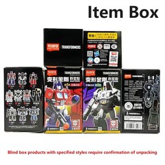 Transformers Metroplex Blokees Galaxy Version 08 Action Figure Model Toys Kit