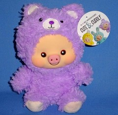 Pig in Costume-PLUSH Cow-Bear-Frog-Chick-Rabbit-Elephant-Vinyl Face-Soft Body-NW