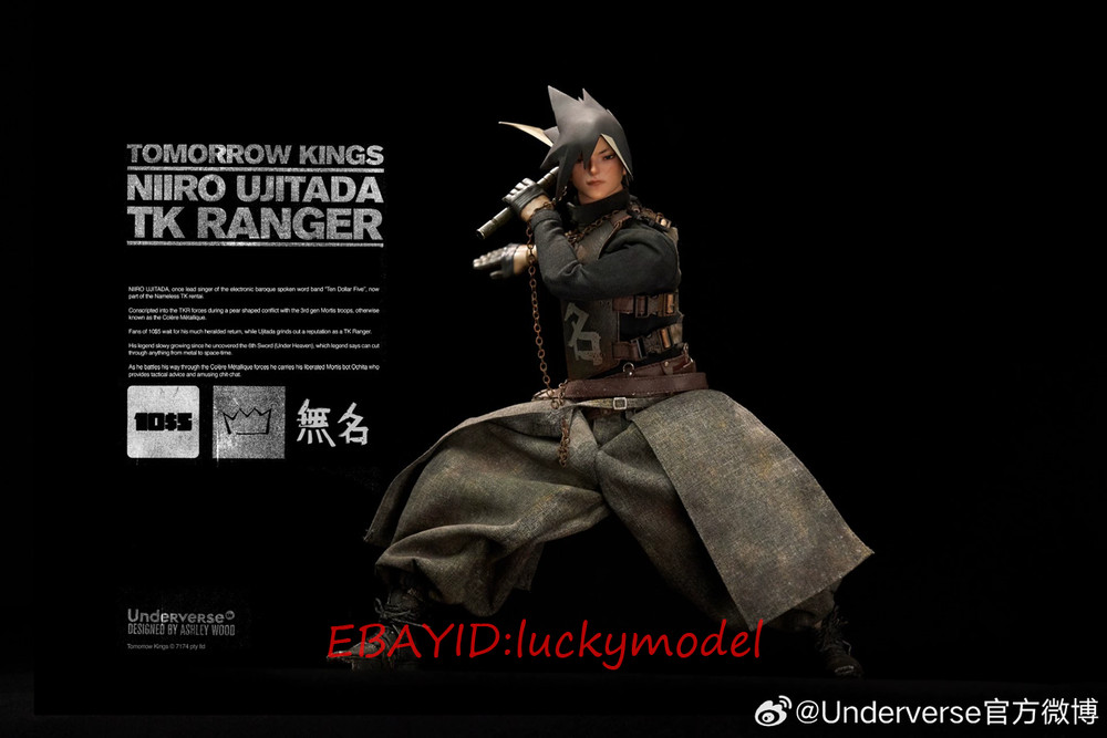 Underverse Tomorrow Kings Niirō Ujitada TK Ranger 1/6 Action Figure In Stock NEW