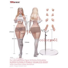 New TBLeague SR-BD01/02 1/6 Platinum Silicone Seamless Female Body Movable Chest