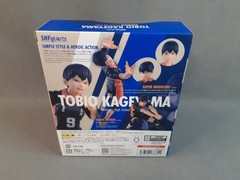 S.H. Figuarts Haikyuu!! Tobio Kageyama BANDAI SPIRITS Japan NEW