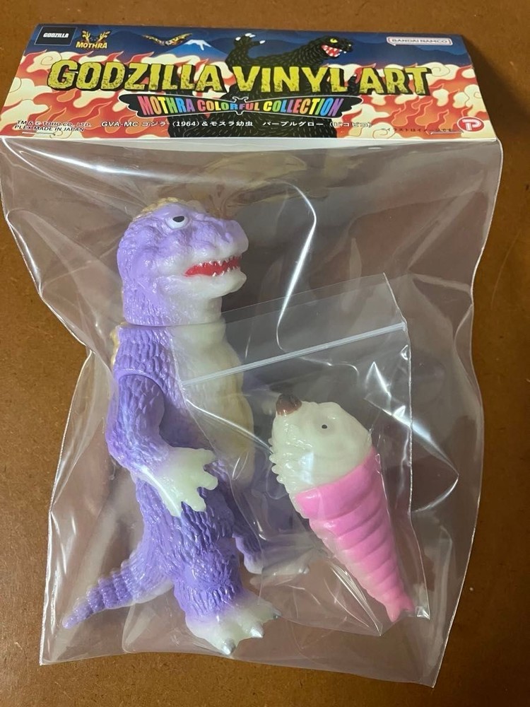 Godzilla Max Toy Glow-in-the-Dark Molded Mothra Included Medium