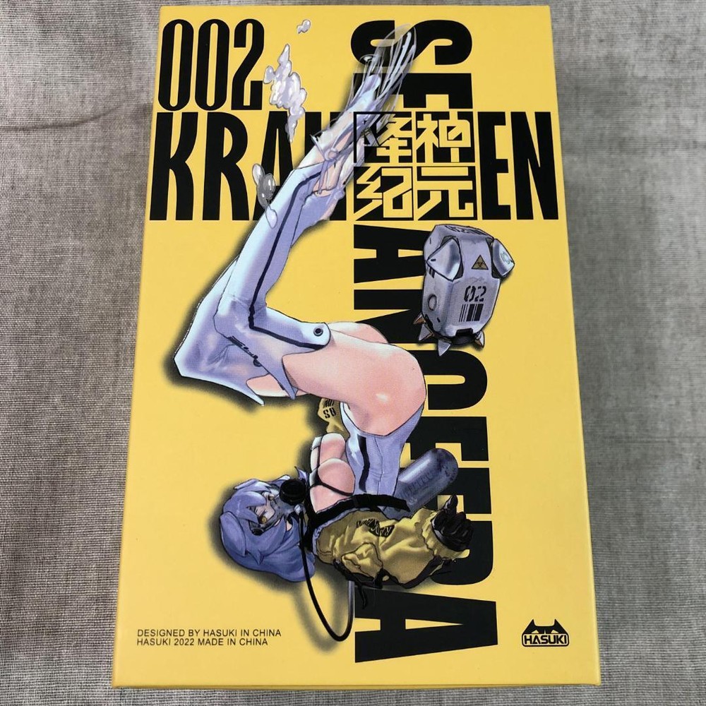 SEANCE ERA SE002 Kraken 1/12 Action Figure HASUKI Japan