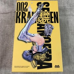 SEANCE ERA SE002 Kraken 1/12 Action Figure HASUKI Japan