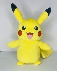 Pokemon Pikachu Talking & Light Up Power 13” Plush Stuffed