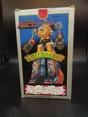 Popy Chogokin Future Robot Daltanious Die-cast Figure Vintage Japan 1970s Rare