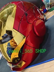 Iron Man Gold MK5 Helmet Electronic Voice Activated Open&Close Mask Autoking New