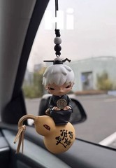 Pop Mart Hirono CLOT Series New Chinese Style Car Charm DIY