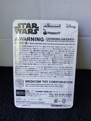 BearBricks Star Wars BB-8 400% and 100% Figures Lot Of 2 New Factory Sealed
