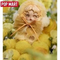 *USA* AUTHENTIC Pop Mart SKULLPANDA L’impressionnisme Blind Box – Single Sealed