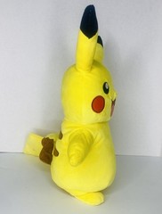 Pokemon Pikachu Talking & Light Up Power 13” Plush Stuffed