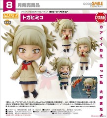 Nendoroid 1333 My Hero Academia Himiko Toga Action Figure Good Smile Company