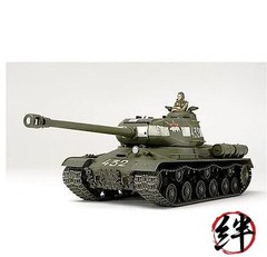 Tamiya 32571 1/48 Russian Heavy Tank JS-2 1944 Plastic Model Kit