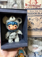 100%Authentic POP MART Hirono Freedom Island Plush Doll Pendant Toy 18cm Gift