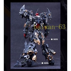 IN ERA+ RMD Lizard 1/100 Action Figure Model Kit in Stock Assembly Model