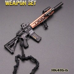 1/6 Scale Gun Model Toys HK416 M4 Assault Rifle Weapon 12 Inch Soldier Figure