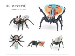 The Diversity of Life on Earth Peacok Spider Figure Bandai Capsule Toy