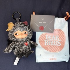 Pop Mart Dear Birds Series Hirono “My Deepest Secret” Plush Pendant Confirmed