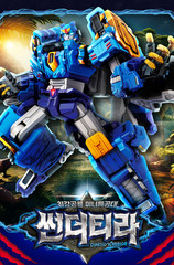 Miniforce Dinoid Warrior Set 2025 DINO EMPEROR+Thunder Tyra+Burning Kera