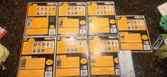 G.i. Joe Set Of 7 Eco Warriors Full Cardbacks 1991 Uncut