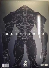 SexyIce 2019 Manticora EAE Artificial Evolution B0199 1/12 Model Toy In Stock