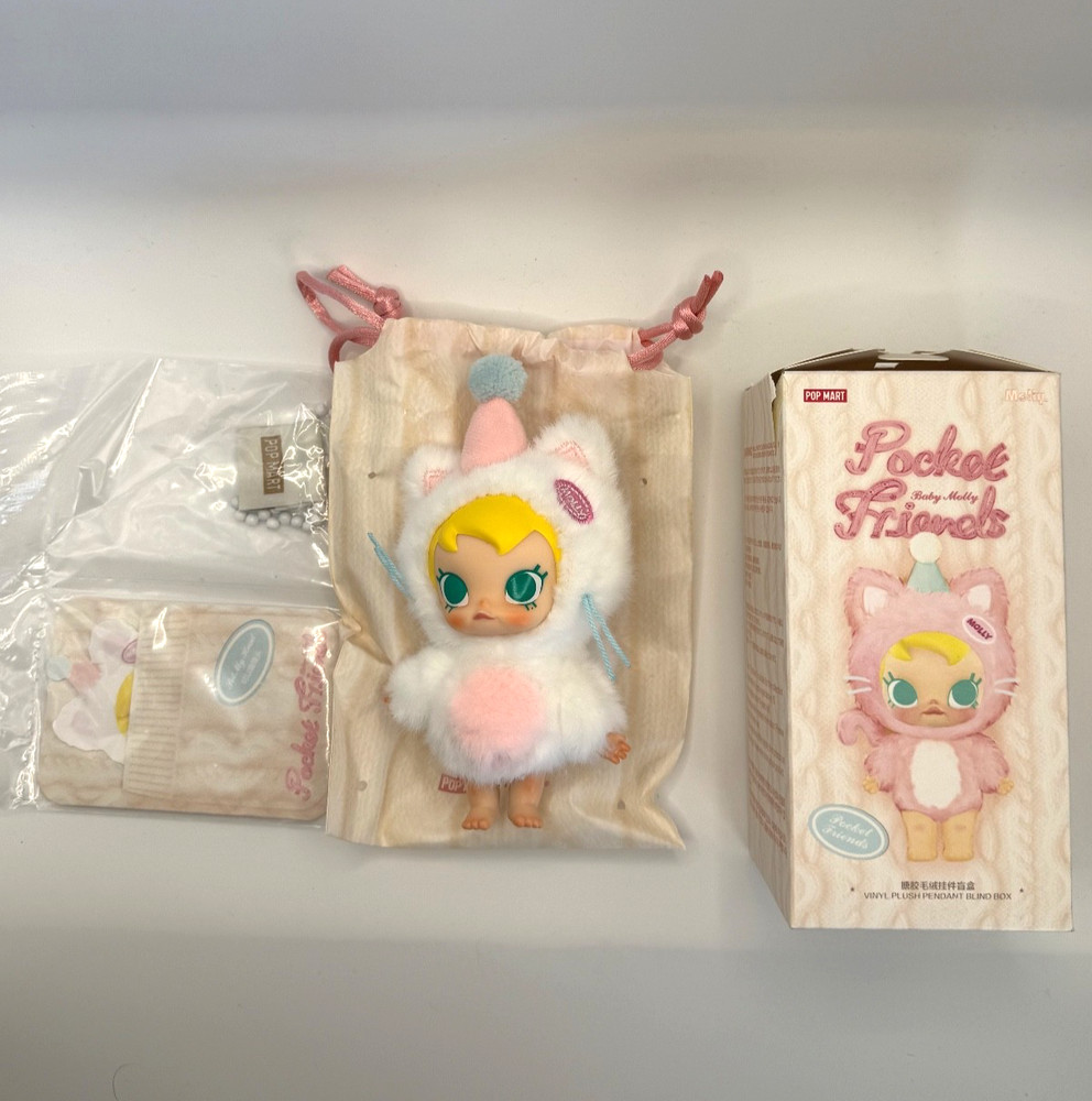 Baby Molly Pocket Friends- PET MY HEAD – W/ Bag, Card, and Box NEW POP MART