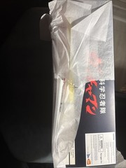 *BRAND NEW* Gatchaman: Ken the Eagle 1/12 Scale Action Figure Storm Collectibles
