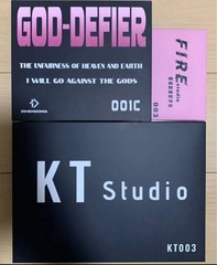 DIMENSIONIA 01C Goku Black Super Saiyan Rose S.H.Figuarts Size