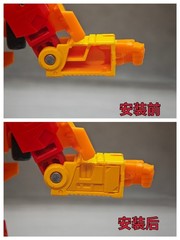 Filling Parts Upgrade Kit For AGE OF THE PRIMES SURESHOT Filler
