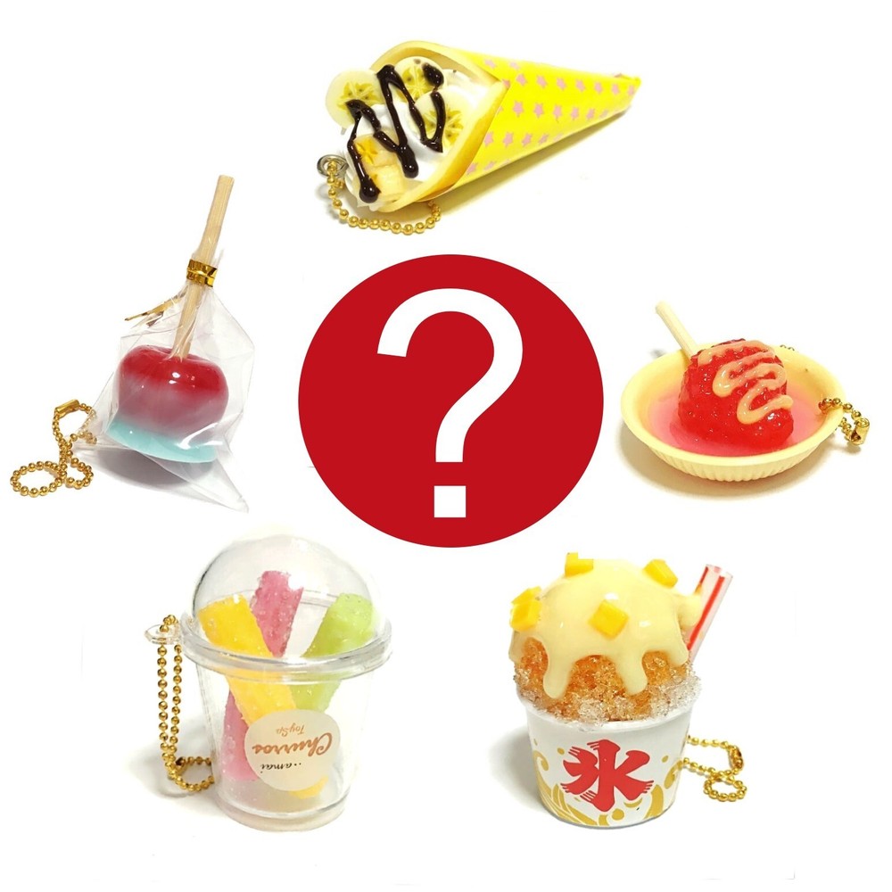 Realistic Mini Snack Food Toy Collectible 1 Random Miniature Keychain Figure