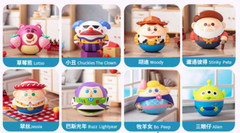 💡Miniso x Disney Pixar Toy Story Rolling Ball One Blind Box w/One Random Figure