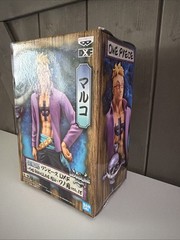 Official MARCO One Piece DXF The Grandline Men Figure Banpresto – NEW Sealed