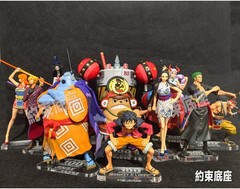Base for One Piece LUFFY NAMI ZORO ROBIN SANJI USOPP CHOPER BROOK FRANKY JINBE