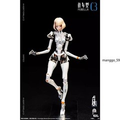 GUKE Studio GK01FEC3 AI Agent-Femella C3 1/12 Action Figure Model Toy Gift 17cm