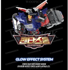 Hello Carbot The Braves PENTASTORM REFINE Transformer Robot Car Figure Toy 2025