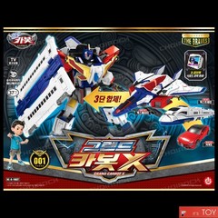 Hello Carbot The Braves GRAND CARBOT X Transformer Robot Car Cube Pack 2025