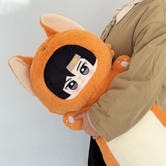 Anime WHERE WINDS MEET JiangYan 80CM Soft Hug Pillow Plush Doll Stuffed Toy Gift