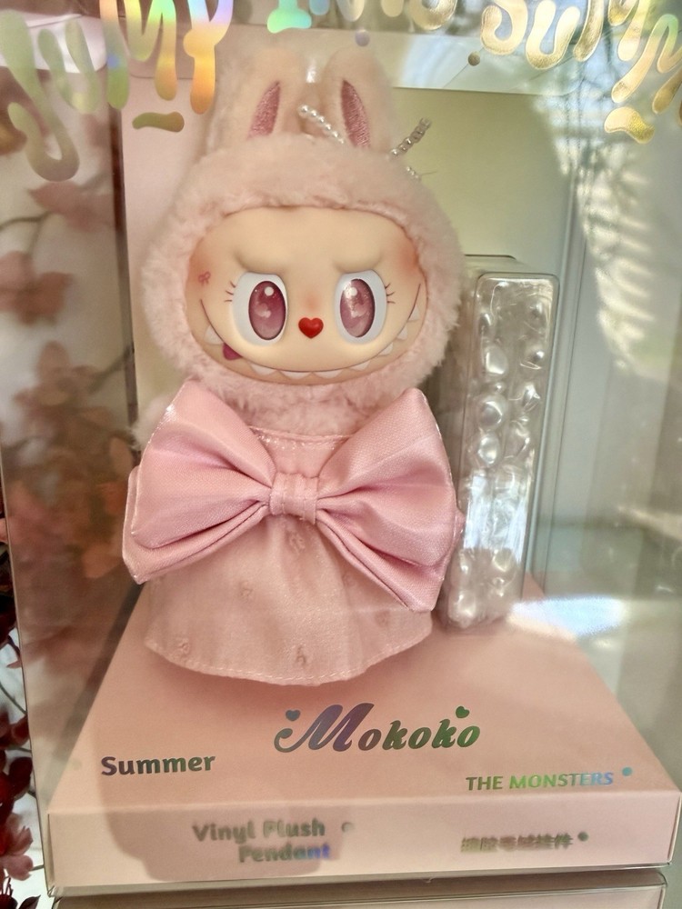 Mokoko Labubu Jump Into Summer Plush Popland Exclusive AUTHENTIC USA Pink Cute