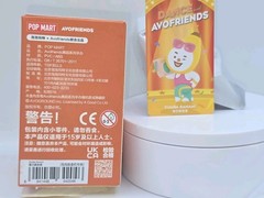 Zumba Banami- Avofriends Dancing Series box Figures New Sealed Bag