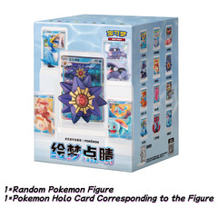 Pokémon S-Chinese Exclusive Dream Drawing Vol.2 Aqua Figure Set One Blind Box