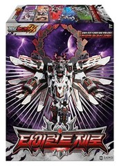 Metal Cardbot W TYRANT ZERO Transforming Train Robot K TOY Figure TyrantZero