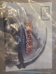 MBWToys Grim Reaper Soft Vinyl Sofubi (1 Of 4)