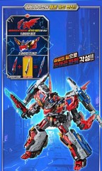 Metal Cardbot W Heavy Iron W Blue Cop W Phantom Hornet Tigun Transforming Robot