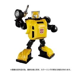 FREE SHIPPING! Transformers Missing Link C-03 BUMBLEBEE Exclusive by TakaraTOmy