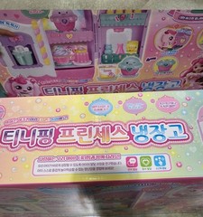 [Korea] Catch! Teenieping Princess Refrigerator Playset | SAMG | 100% Authentic