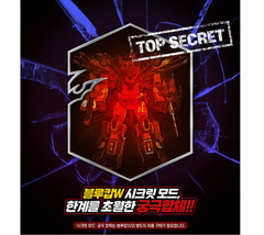 Metal Cardbot W BLUECOP W Transforming Patrol Car Robot Korean Toy 2025