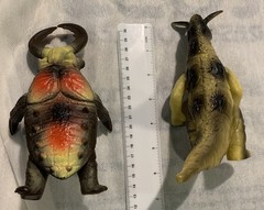 Popy Ultraman Kaiju Miclas Icarus Kingsaurus King Joe Kaiju Norogilin Taiwan