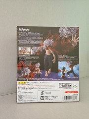 S.H.Figuarts My Hero Academia Shigaraki Tomura Figure New