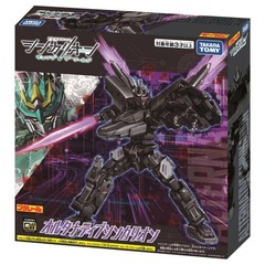 Takara Tomy Alternative Shinkalion Plarail CW Train Toy for 3 Years and Up